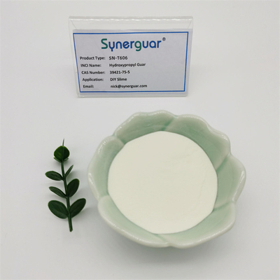 DIY类玩具专用瓜尔胶